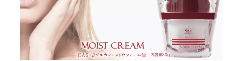 HAS���C�X�g�N���[�����T�C�g